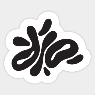 Dio Logo Name Sticker